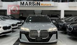 بي ام دبليو الفئة 7